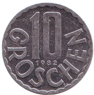 Монета 10 грошей. 1982 год, Австрия. Монета 10 грошей. 1982 год, Австрия.