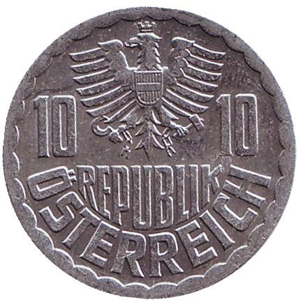 Монета 10 грошей. 1982 год, Австрия.