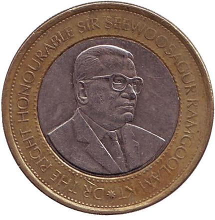 Монета 20 рупий. 2007 год, Маврикий. 40 лет Банку Маврикия.