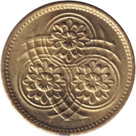 Монета 1 цент. 1967 год, Гайана. Лотос.