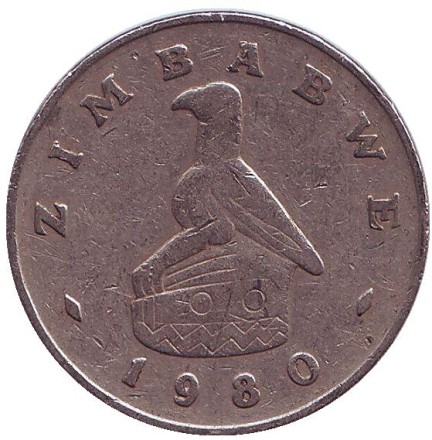 Монета 50 центов. 1980 год, Зимбабве.