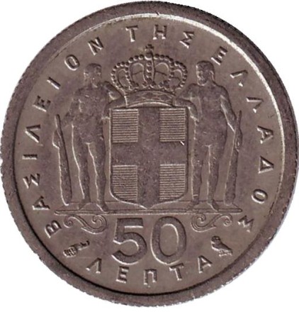 1962-2c7.jpg 1962-2c7.jpg