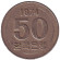 Монета 50 вон. 1974 год, Южная Корея. Монета 50 вон. 1974 год, Южная Корея.