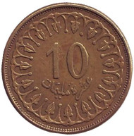 Монета 10 миллимов. 2013 год, Тунис. Монета 10 миллимов. 2013 год, Тунис.