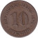 Монета 10 пфеннигов. 1876 год (С), Германская империя. Монета 10 пфеннигов. 1876 год (С), Германская империя.