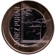 Монета 3 евро. 2014 год, Словения. Янеш Пухар. Монета 3 евро. 2014 год, Словения. Янеш Пухар.