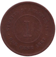 Монета 1 цент. 1887 год, Стрейтс Сетлментс.