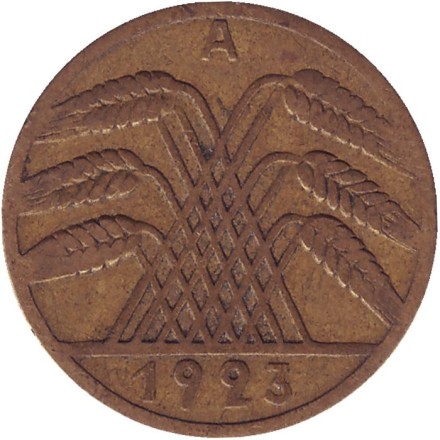 Монета 10 рентенпфеннигов. 1923 год (А), Веймарская республика.