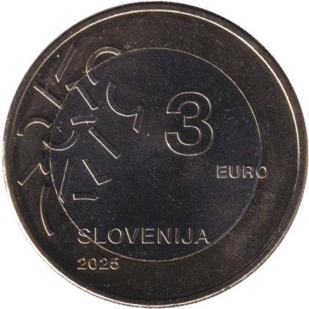 Монета 3 евро. 2025 год, Словения. Нова-Горица - культурная столица Европы 2025.