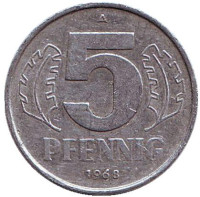 Монета 5 пфеннигов. 1968 год, ГДР.