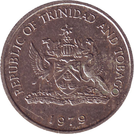 Монета 10 центов. 1979 год, Тринидад и Тобаго. Огненный гибискус. Монета 10 центов. 1979 год, Тринидад и Тобаго. Огненный гибискус.