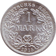 Монета 1 марка. 1915 год (F), Германская империя. Монета 1 марка. 1915 год (F), Германская империя.