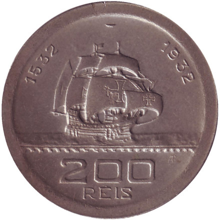 Монета 200 рейсов. 1932 год, Бразилия. UNC. 400 лет колонизации Бразилии.