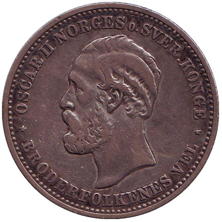 Монета 2 кроны. 1902 год, Норвегия. Оскар II. Монета 2 кроны. 1902 год, Норвегия. Оскар II.
