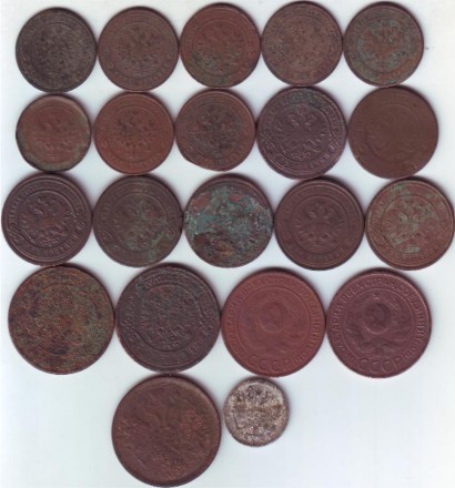Подборка из 21 монеты номиналами 1, 2, 3, 10 копеек. 1864-1924 гг., Российская империя, СССР. Подборка из 21 монеты номиналами 1, 2, 3, 10 копеек. 1864-1924 гг., Российская империя, СССР.