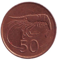 Монета 50 аураров. 1986 год, Исландия. Северная креветка. Монета 50 аураров. 1986 год, Исландия. Северная креветка.