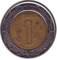 Монета 1 песо. 2006 год, Мексика. Монета 1 песо. 2006 год, Мексика.