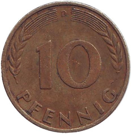 Монета 10 пфеннигов. 1969 год (D), ФРГ. Дубовые листья.