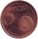 Монета 5 центов. 2002 год (A), Германия. Монета 5 центов. 2002 год (A), Германия.