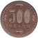 Монета 500 йен. 1996 год, Япония. Росток адамова дерева. (Павловния). Монета 500 йен. 1996 год, Япония. Росток адамова дерева. (Павловния).