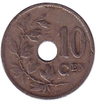 Монета 10 сантимов. 1921 год, Бельгия. (Belgie). Монета 10 сантимов. 1921 год, Бельгия. (Belgie).