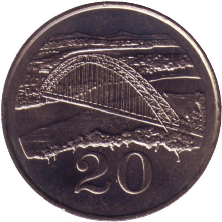 Монета 20 центов. 1983 год, Зимбабве. UNC. Мост Бэтченоу.