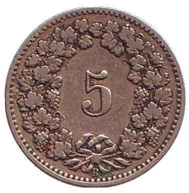 Монета 5 раппенов. 1905 год, Швейцария.