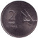 Монета 2 рупии. 2011 год, Индия. ("°" - Ноида, старый тип). Монета 2 рупии. 2011 год, Индия. ("°" - Ноида, старый тип).