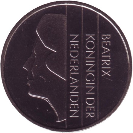 Монета 1 гульден. 1997 год, Нидерланды. BU.