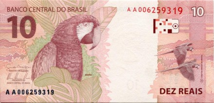 monetarus_banknote_10reais_Brazil_2010_2.jpg