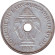 Монета 20 центов. 1952 год, Лаос.