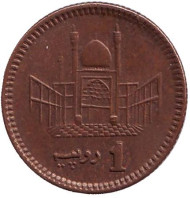 Монета 1 рупия. 2002 год, Пакистан. Мавзолей. Монета 1 рупия. 2002 год, Пакистан. Мавзолей.