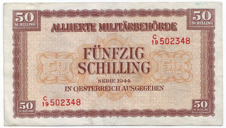 Банкнота 50 шиллингов. 1944 год, Австрия. Из обращения.