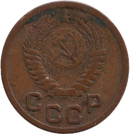 1952-2ao.jpg 1952-2ao.jpg