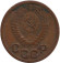 1952-2ao.jpg 1952-2ao.jpg