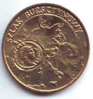 Монета 2 злотых. 2001 год, Польша. Янтарный путь.