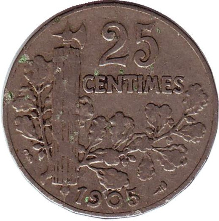 Монета 25 сантимов. 1905 год, Франция.
