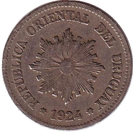 Монета 2 сентесимо. 1924 год, Уругвай. Монета 2 сентесимо. 1924 год, Уругвай.