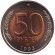 Монета 50 рублей. 1992 год (ЛМД), Россия. Состояние - UNC.