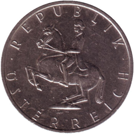 Монета 5 шиллингов. 1989 год, Австрия. Всадник.