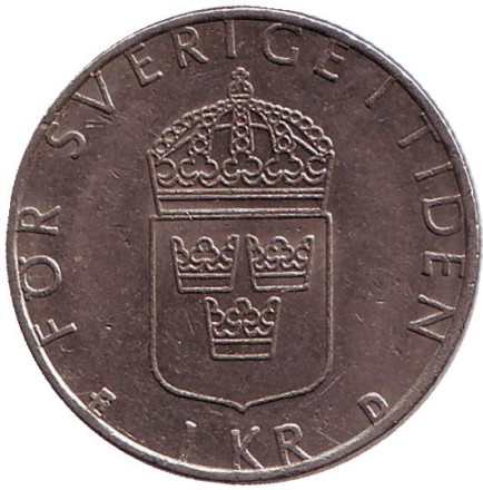 Монета 1 крона. 1990 год, Швеция.