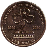 Монета 1 доллар. 2010 год, Австралия. 100 лет женской организации скаутов.