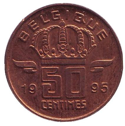 Монета 50 сантимов. 1995 год, Бельгия. (Belgique)