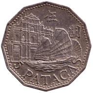 Монета 5 патак. 1992 год, Макао. Парусник (джонка). Монета 5 патак. 1992 год, Макао. Парусник (джонка).