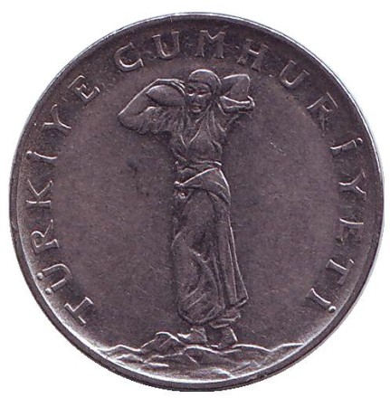 Монета 25 курушей. 1966 год, Турция. Новый тип. (вес - 4 гр.)