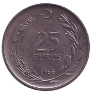 Монета 25 курушей. 1966 год, Турция. Новый тип. (вес - 4 гр.) Монета 25 курушей. 1966 год, Турция. Новый тип. (вес - 4 гр.)
