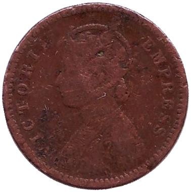 Монета 1/12 анны. 1889 год, Индия Британская.