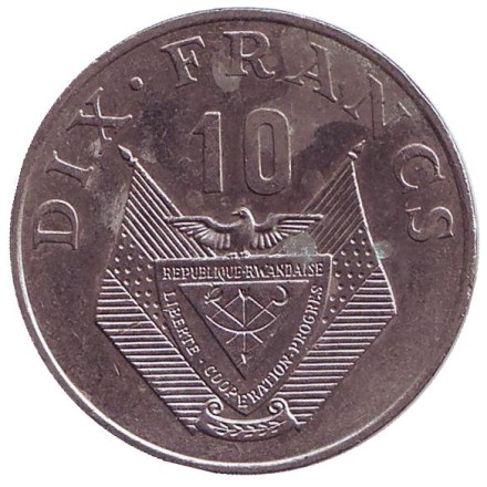 Монета 10 франков. 1985 год, Руанда. Из обращения. Веточка кофейного дерева.