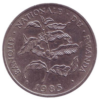 Веточка кофейного дерева. Монета 10 франков. 1985 год, Руанда. Из обращения.