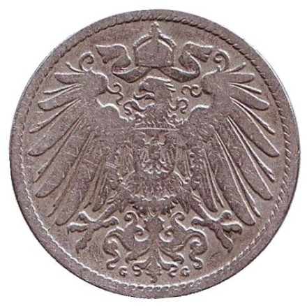 Монета 10 пфеннигов. 1893 год (G), Германская империя. Монета 10 пфеннигов. 1893 год (G), Германская империя.